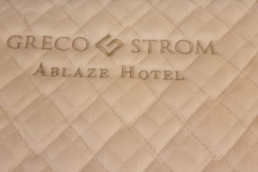 Stylish Studio Near Athens Hilton, Self Check-In! Eksteriør billede